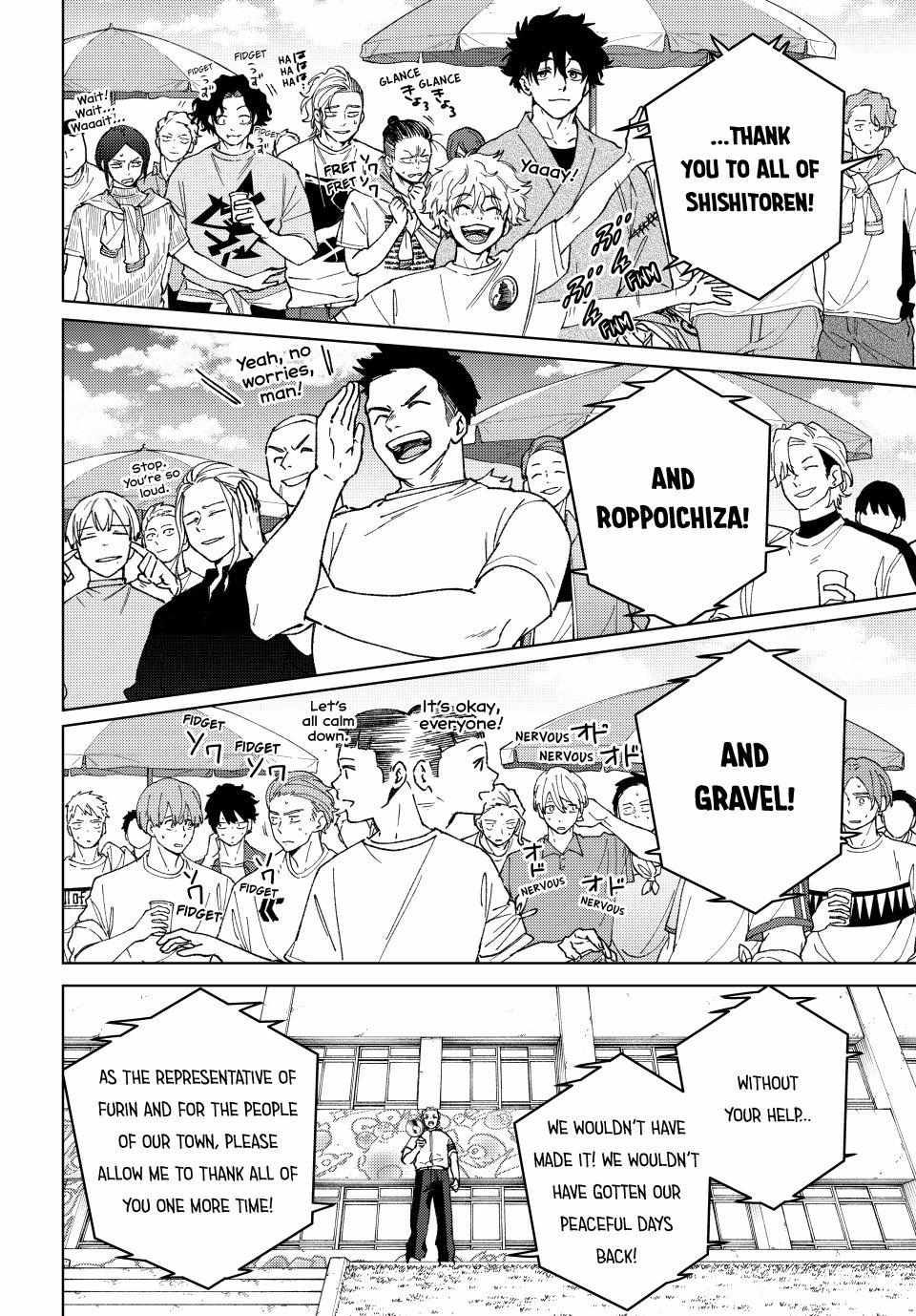 Wind Breaker (NII Satoru) Chapter 159 page 8 - 