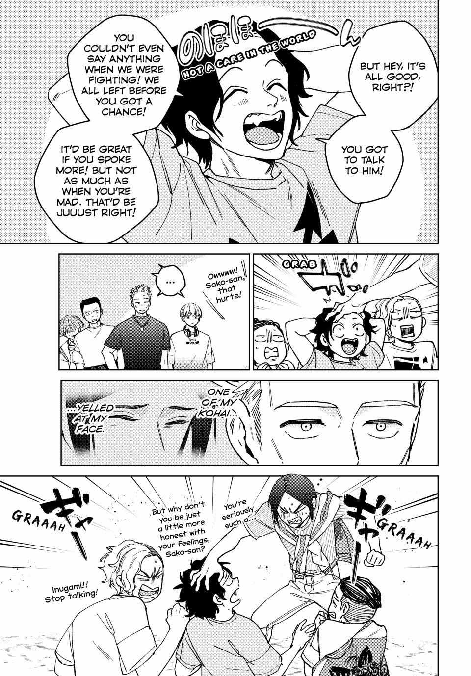 Wind Breaker (NII Satoru) Chapter 161 page 3 - 