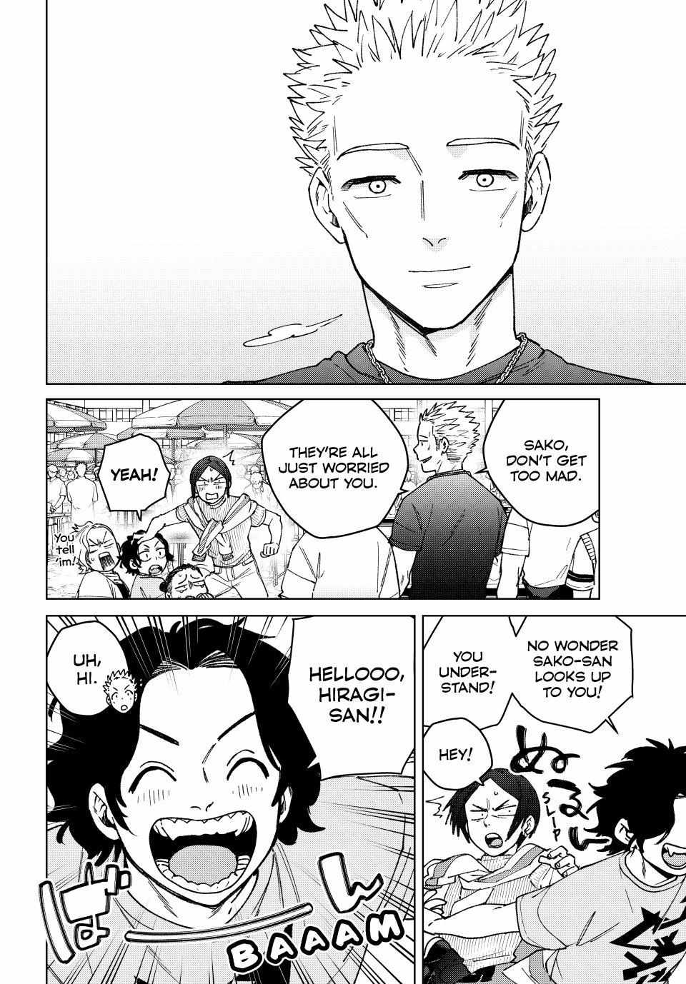 Wind Breaker (NII Satoru) Chapter 161 page 4 - 