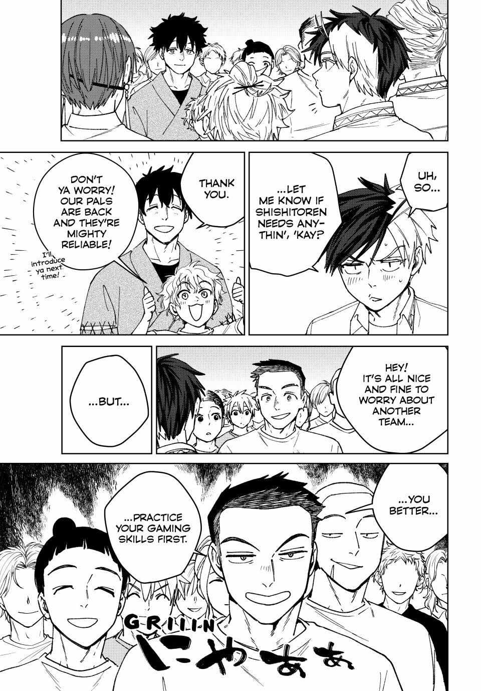 Wind Breaker (NII Satoru) Chapter 162 page 3 - 