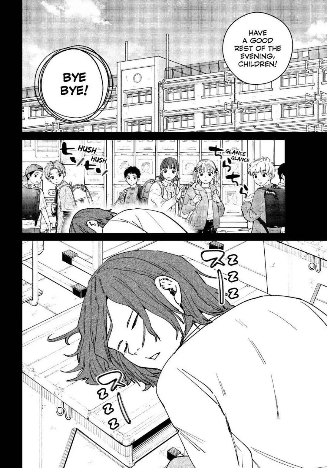 Wind Breaker (NII Satoru) Chapter 164 page 4 - 