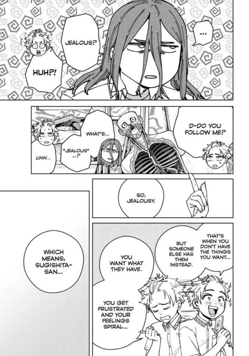 Wind Breaker (NII Satoru) Chapter 166 page 17 - 
