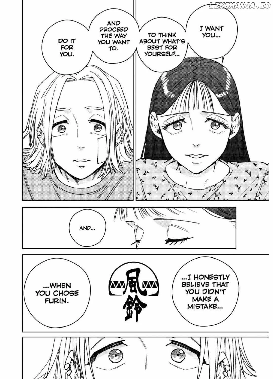 Wind Breaker (NII Satoru) Chapter 178 page 14 - 