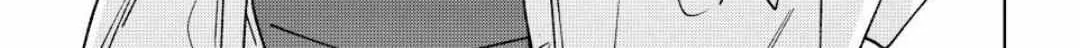 Wind Breaker (NII Satoru) Chapter 189 page 3 - 