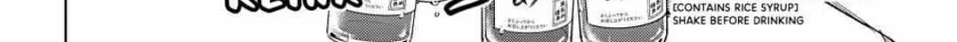 Wind Breaker (NII Satoru) Chapter 192 page 4 - 