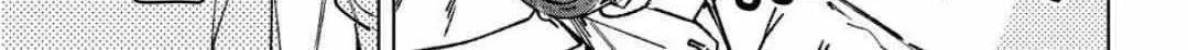 Wind Breaker (NII Satoru) Chapter 192 page 6 - 