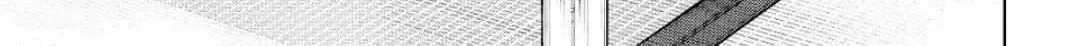 Wind Breaker (NII Satoru) Chapter 196 page 6 - 