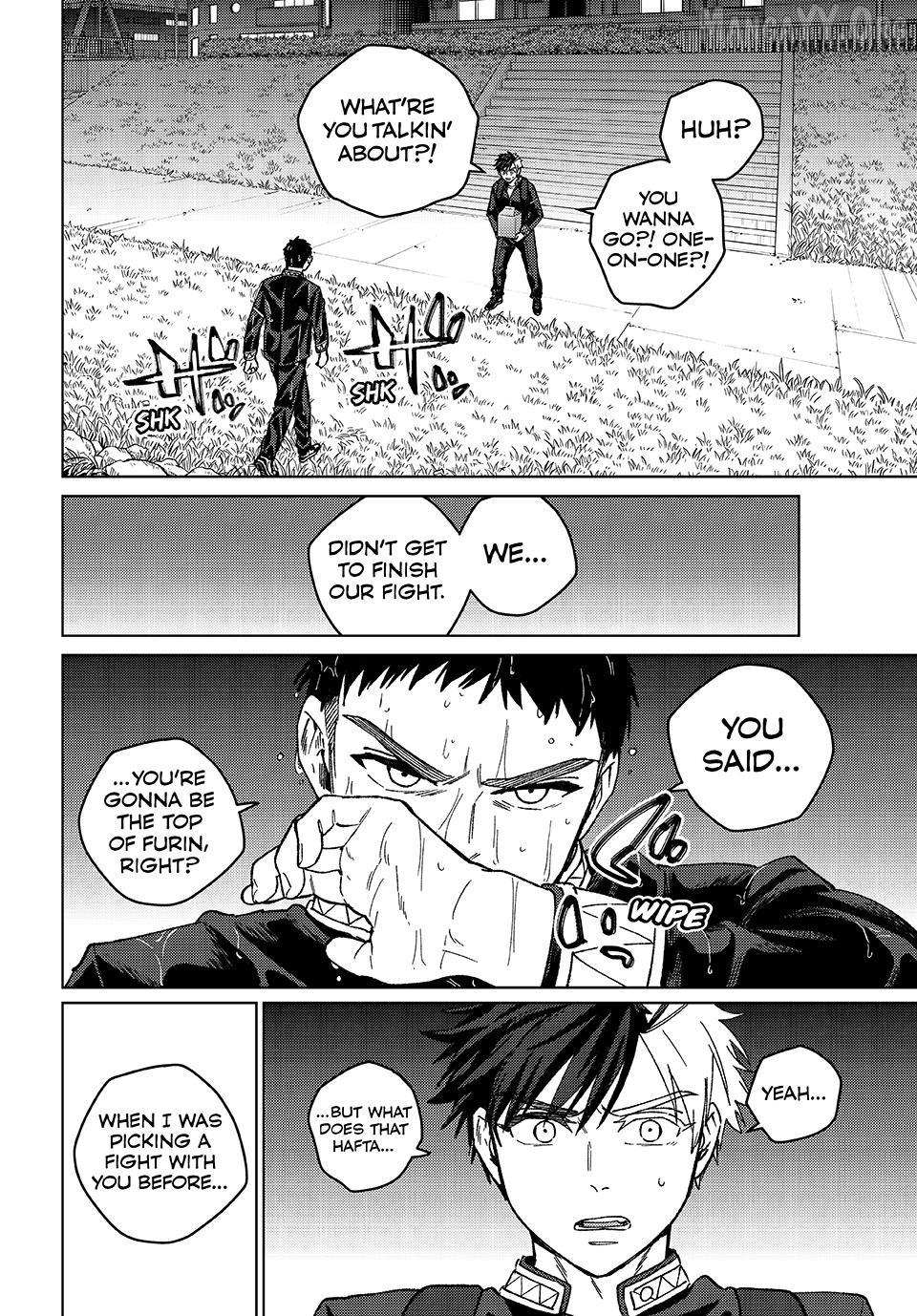 Wind Breaker (NII Satoru) Chapter 205 page 3 - 