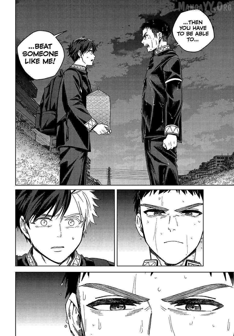 Wind Breaker (NII Satoru) Chapter 205 page 5 - 