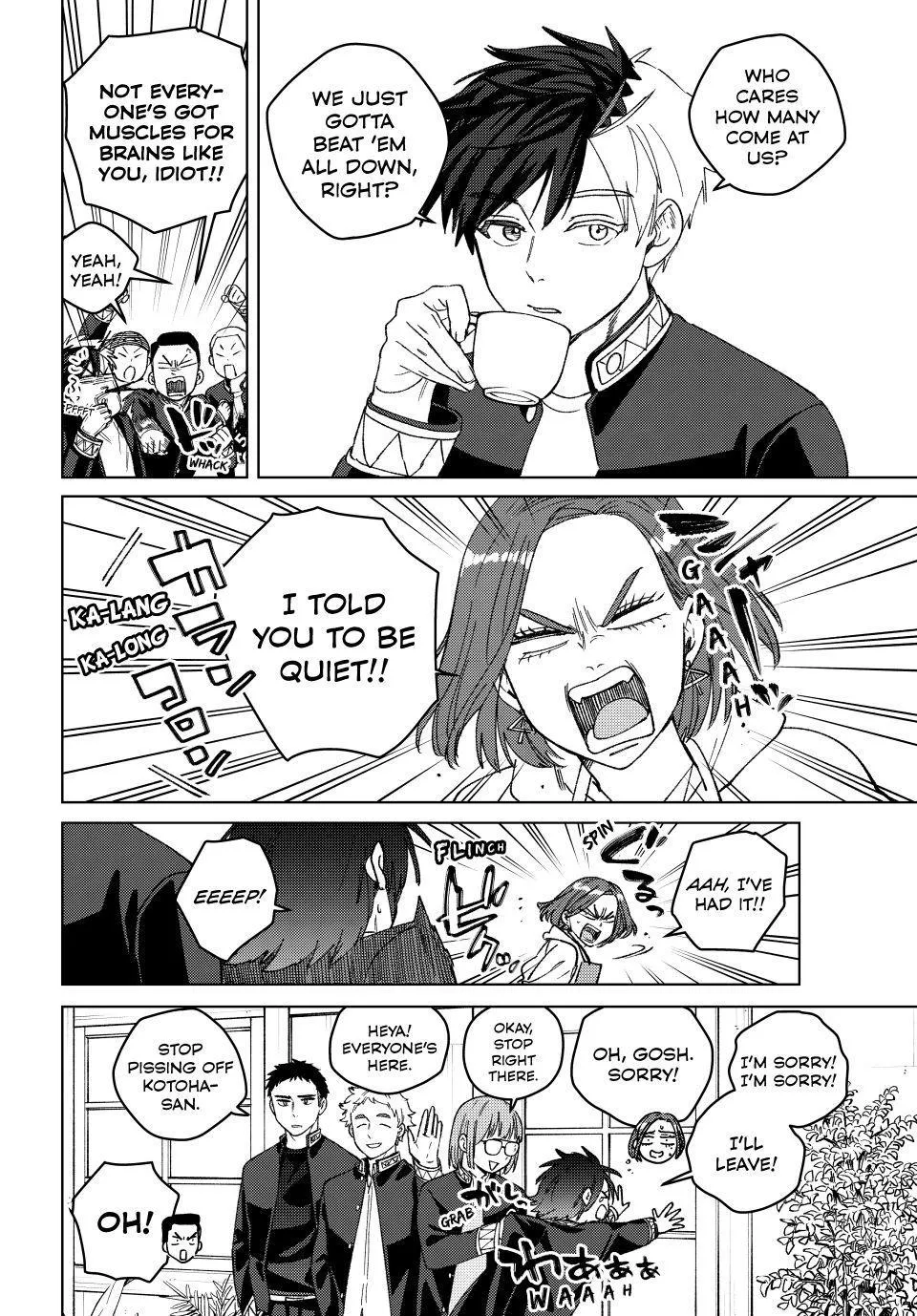 Wind Breaker (NII Satoru) Chapter 208 page 4 - 