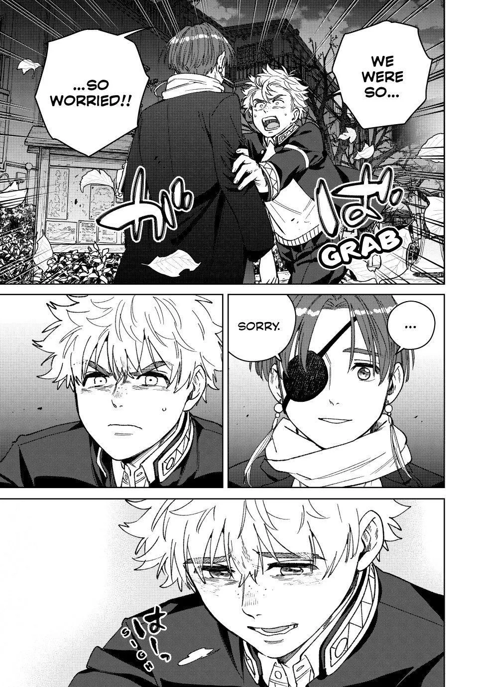 Wind Breaker (NII Satoru) Chapter 210 page 5 - 