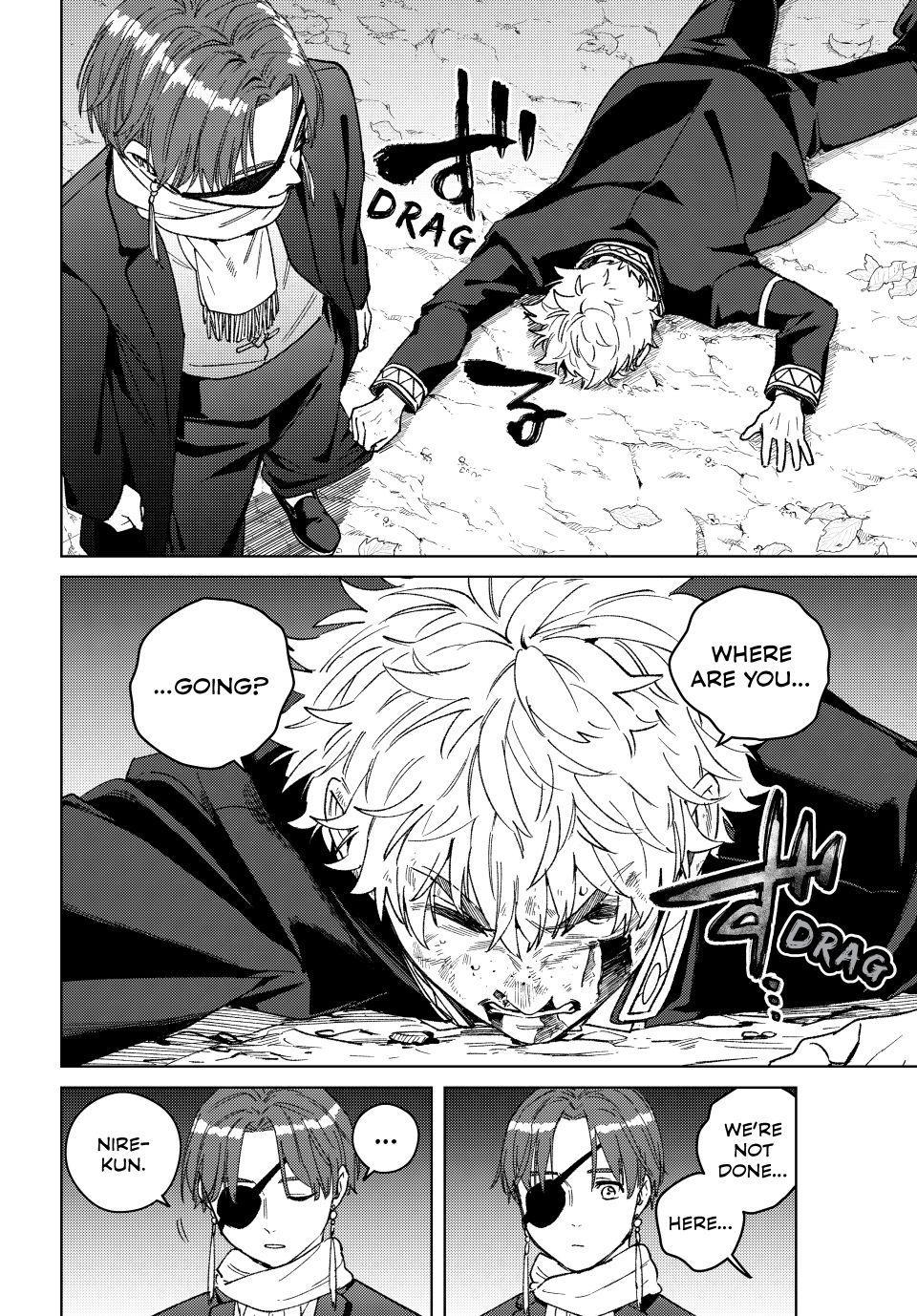 Wind Breaker (NII Satoru) Chapter 211 page 4 - 