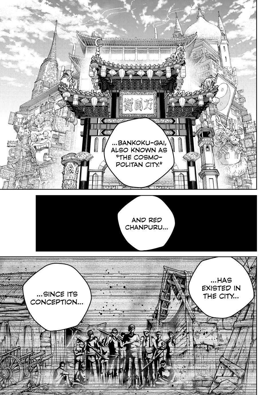 Wind Breaker (NII Satoru) Chapter 216 page 3 - 