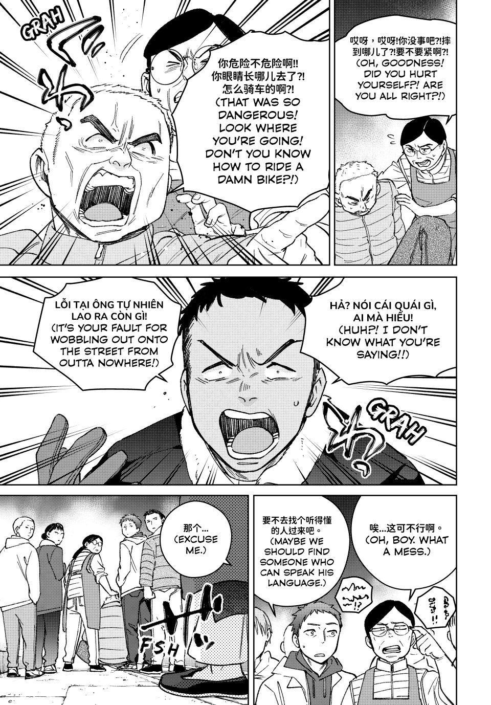 Wind Breaker (NII Satoru) Chapter 217 page 3 - 