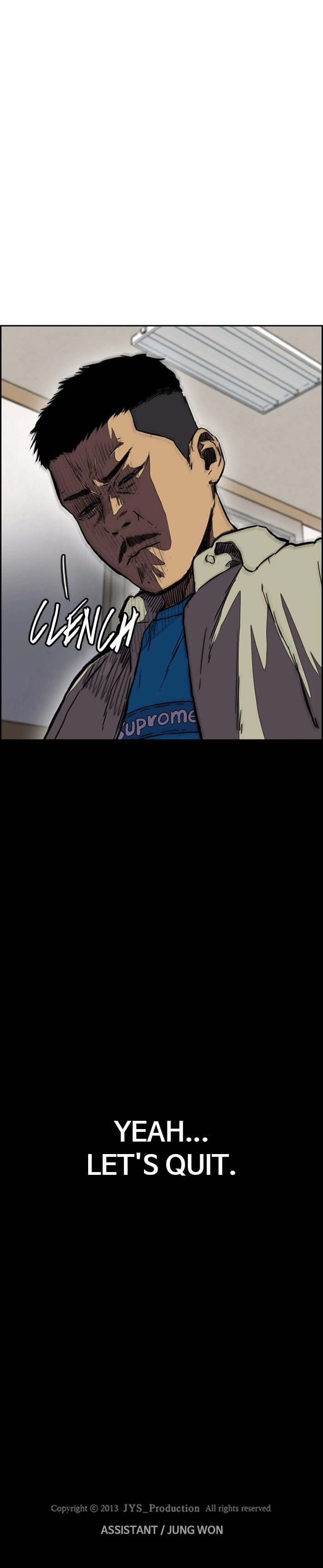 Wind Breaker (NII Satoru) Chapter 253 page 8 - 