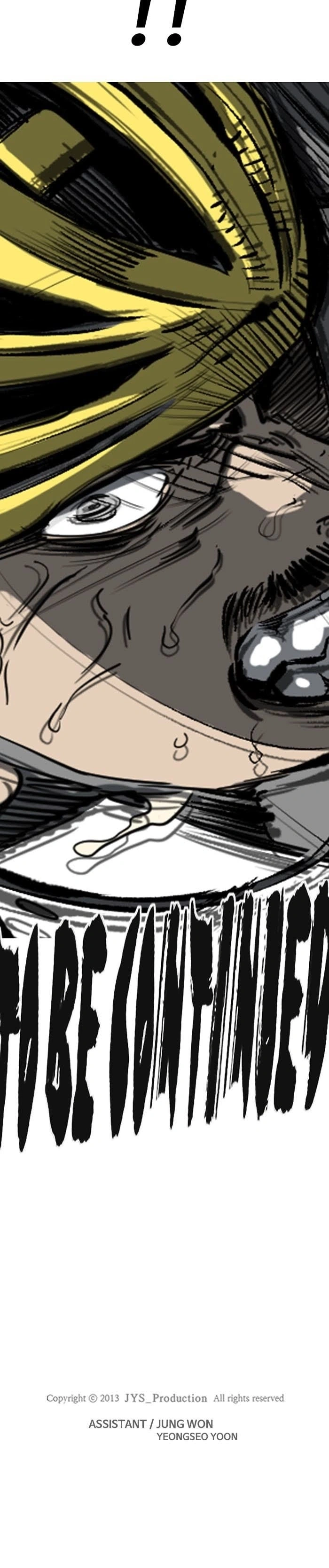 Wind Breaker (NII Satoru) Chapter 271 page 10 - 
