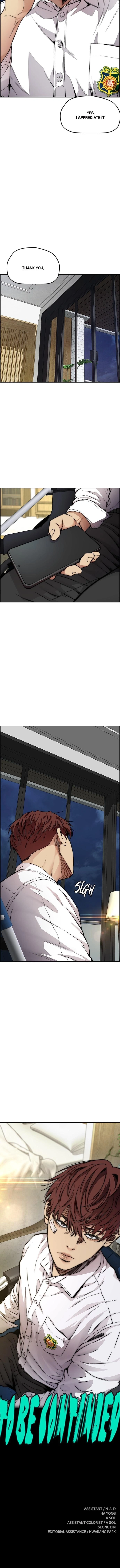 Wind Breaker (NII Satoru) Chapter 415 page 14 - 