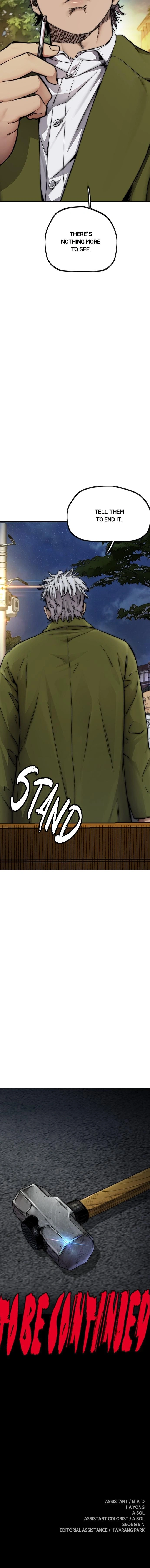 Wind Breaker (NII Satoru) Chapter 425 page 15 - 