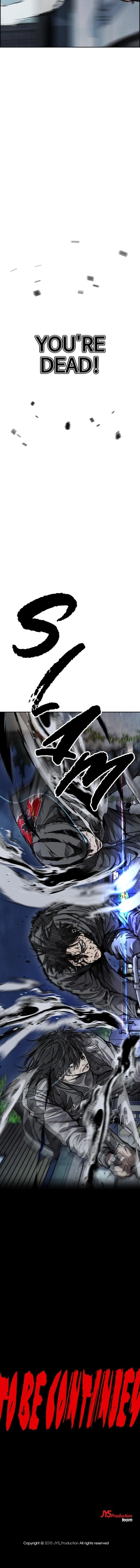 Wind Breaker (NII Satoru) Chapter 449 page 17 - 