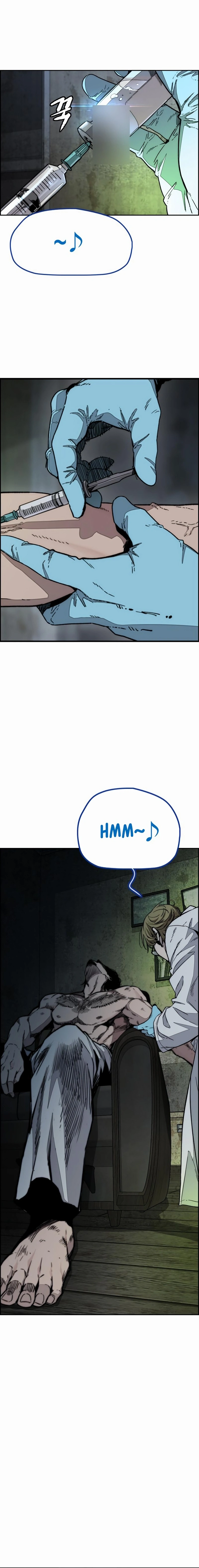 Wind Breaker (NII Satoru) Chapter 511 page 24 - 