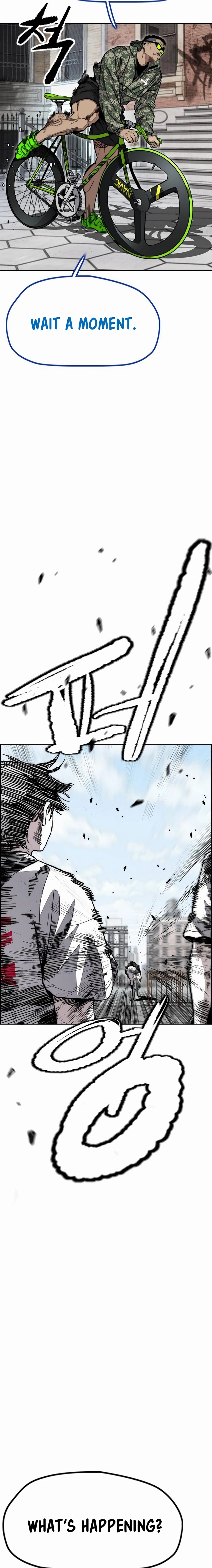 Wind Breaker (NII Satoru) Chapter 511 page 5 - 
