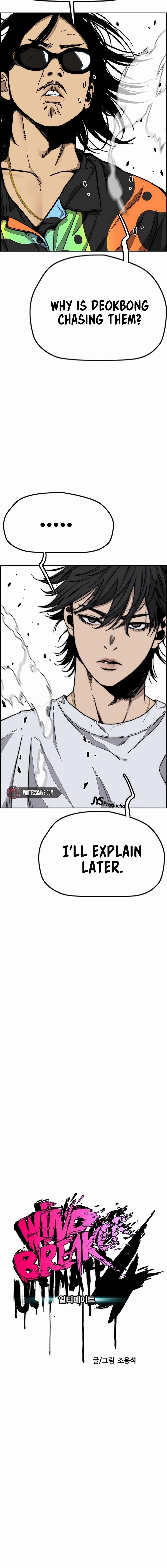 Wind Breaker (NII Satoru) Chapter 511 page 6 - 