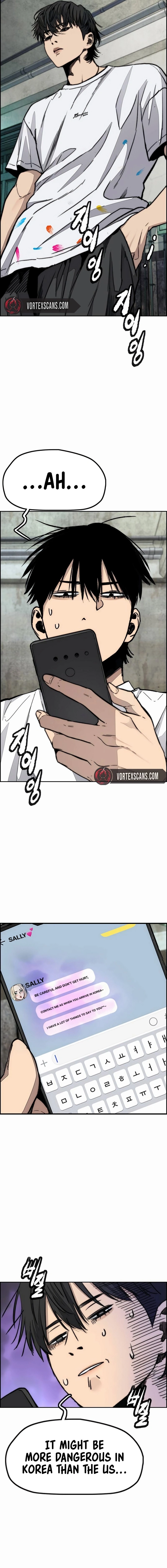 Wind Breaker (NII Satoru) Chapter 512 page 13 - 