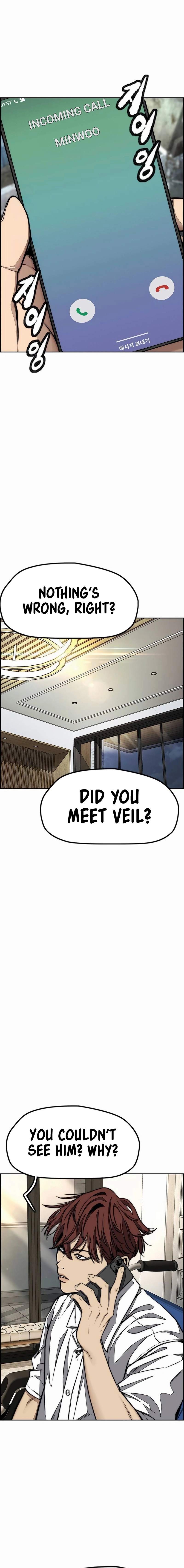 Wind Breaker (NII Satoru) Chapter 512 page 14 - 