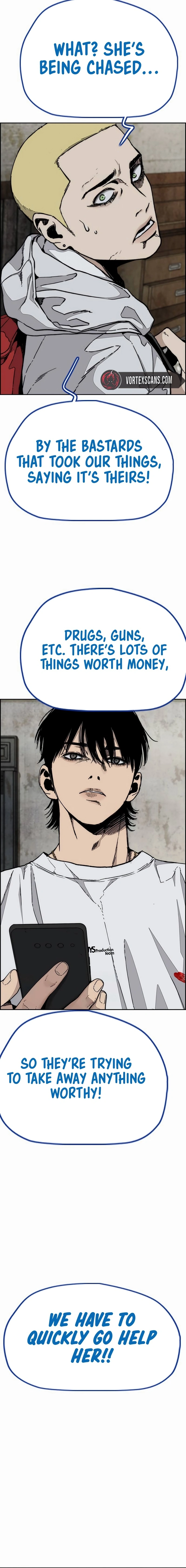 Wind Breaker (NII Satoru) Chapter 512 page 17 - 