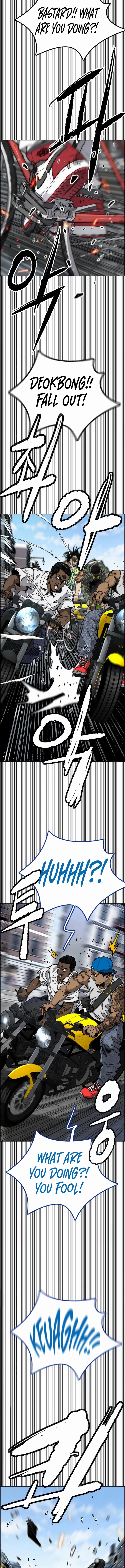 Wind Breaker (NII Satoru) Chapter 513 page 17 - 