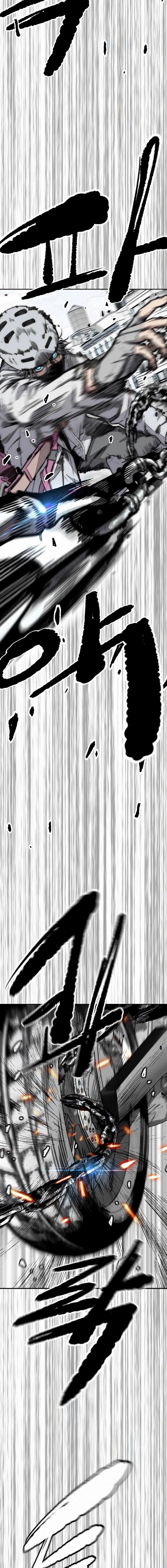 Wind Breaker (NII Satoru) Chapter 514 page 13 - 