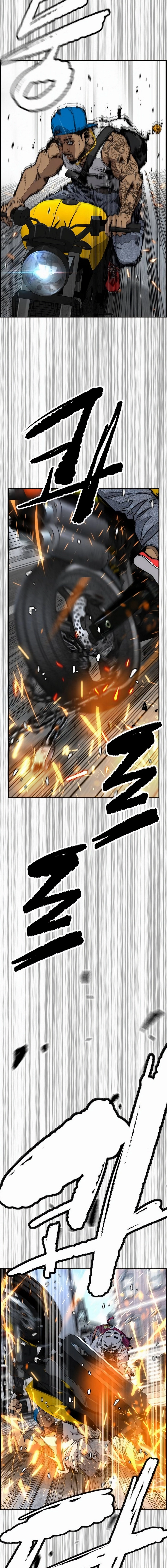Wind Breaker (NII Satoru) Chapter 514 page 14 - 