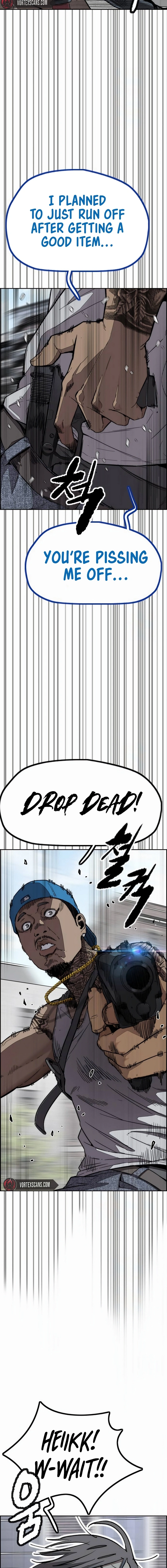 Wind Breaker (NII Satoru) Chapter 514 page 7 - 