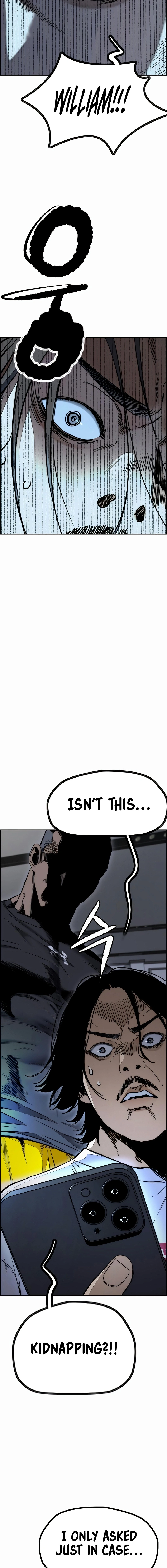 Wind Breaker (NII Satoru) Chapter 515 page 7 - 