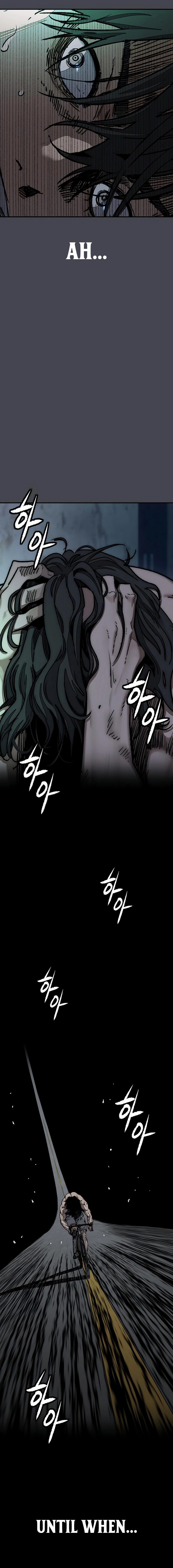 Wind Breaker (NII Satoru) Chapter 516 page 22 - 