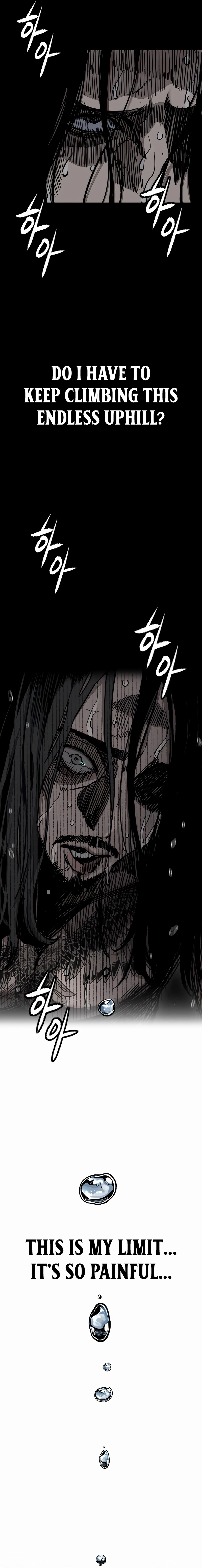 Wind Breaker (NII Satoru) Chapter 516 page 23 - 