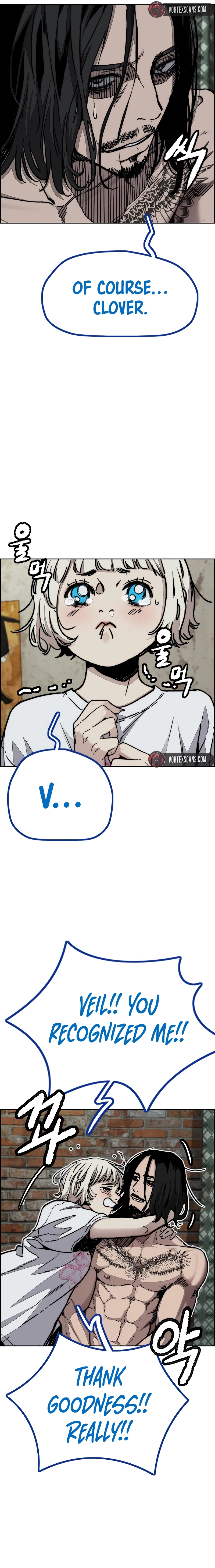 Wind Breaker (NII Satoru) Chapter 517 page 2 - 