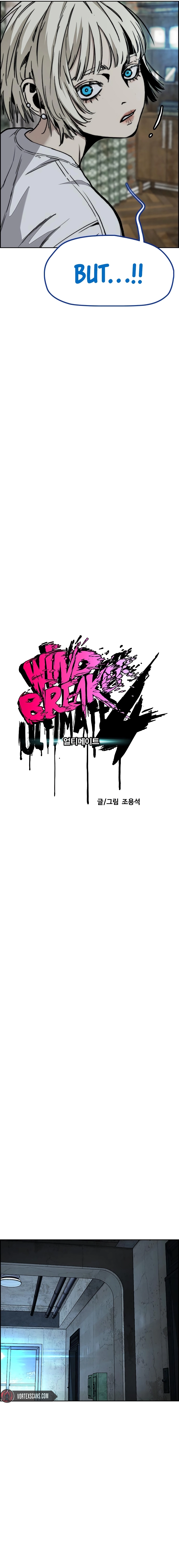 Wind Breaker (NII Satoru) Chapter 517 page 14 - 