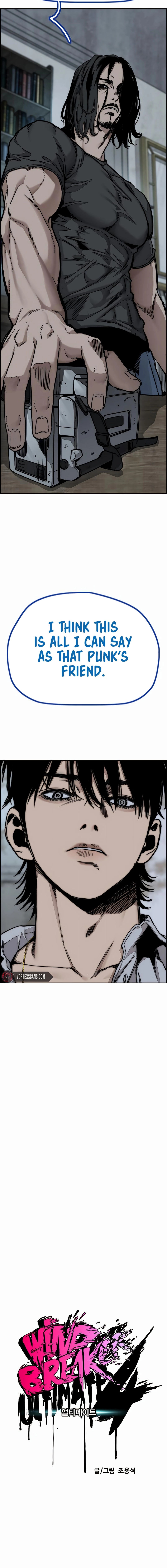 Wind Breaker (NII Satoru) Chapter 518 page 7 - 