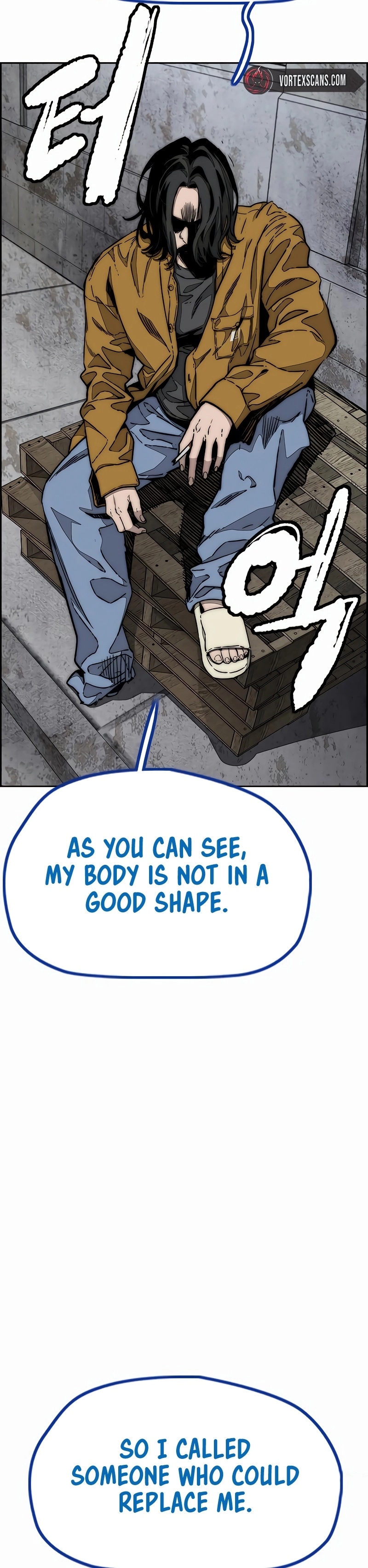 Wind Breaker (NII Satoru) Chapter 519 page 2 - 