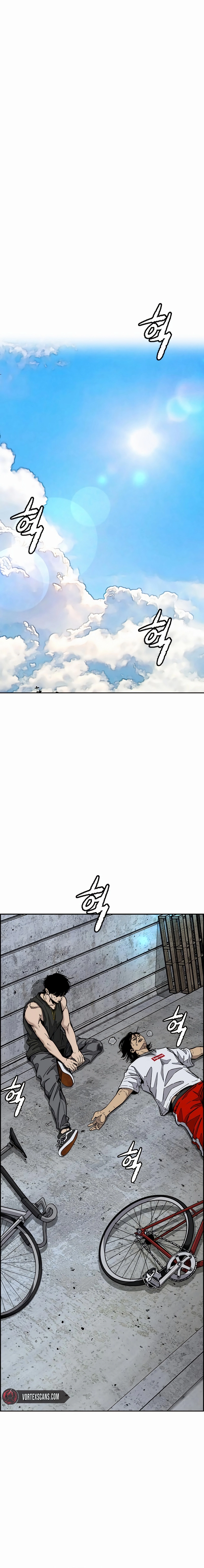 Wind Breaker (NII Satoru) Chapter 519 page 26 - 