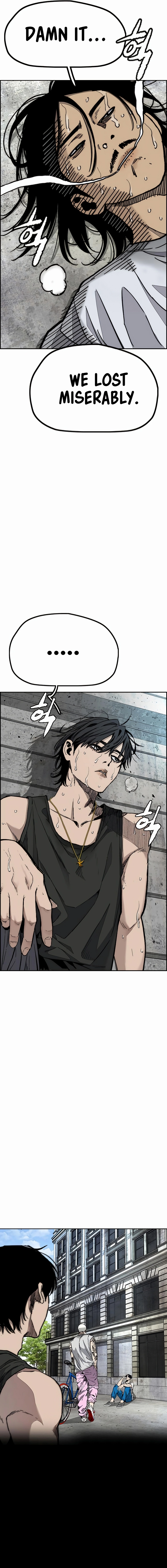 Wind Breaker (NII Satoru) Chapter 519 page 27 - 