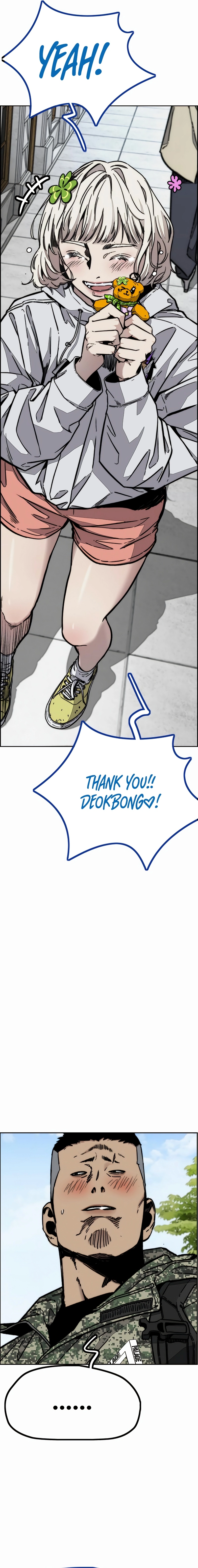 Wind Breaker (NII Satoru) Chapter 520 page 18 - 
