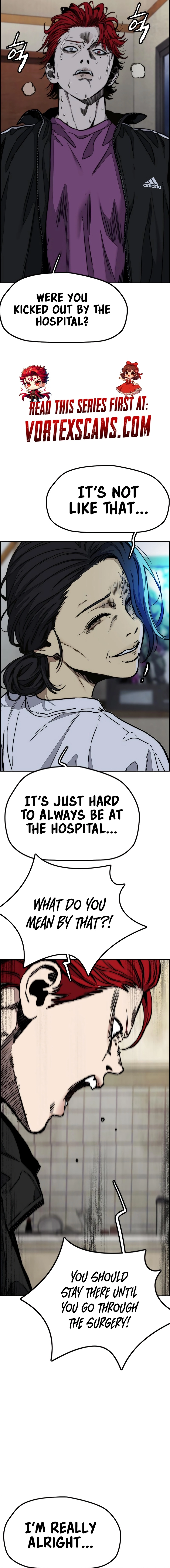 Wind Breaker (NII Satoru) Chapter 521 page 2 - 