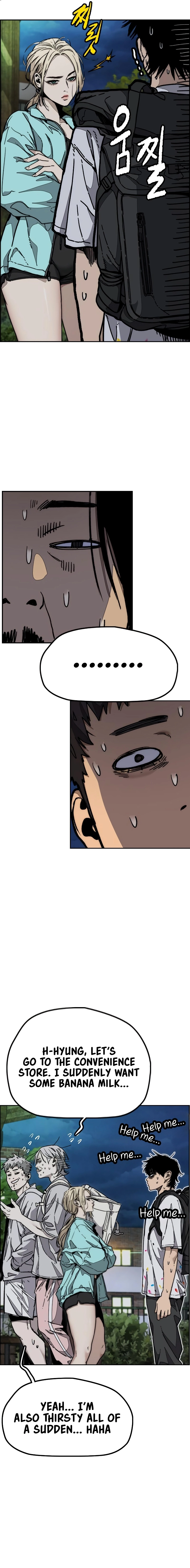 Wind Breaker (NII Satoru) Chapter 521 page 13 - 