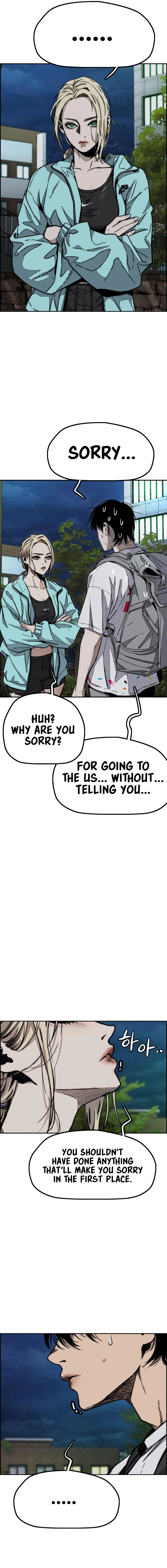 Wind Breaker (NII Satoru) Chapter 521 page 14 - 