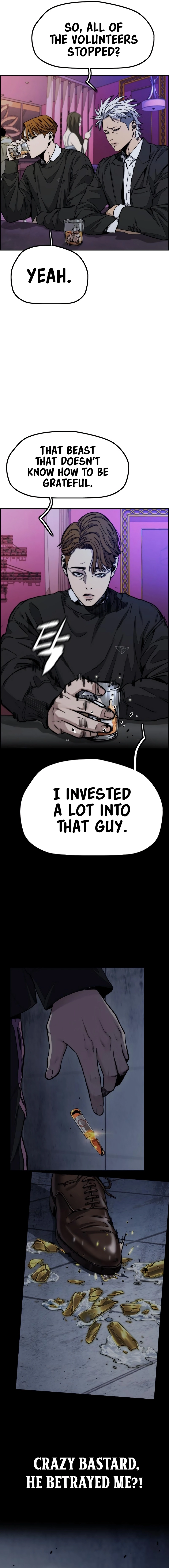 Wind Breaker (NII Satoru) Chapter 521 page 4 - 