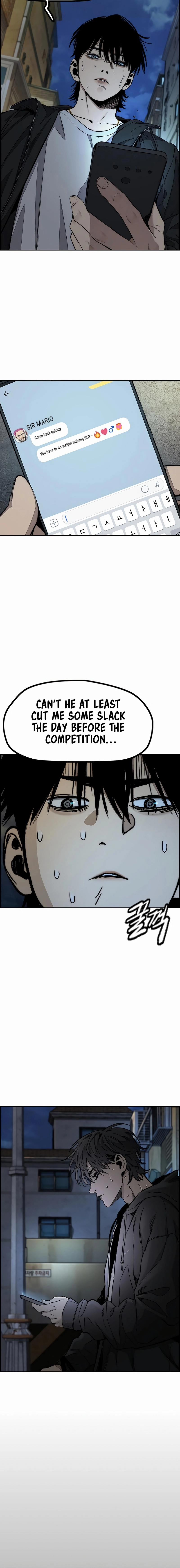 Wind Breaker (NII Satoru) Chapter 524 page 25 - 