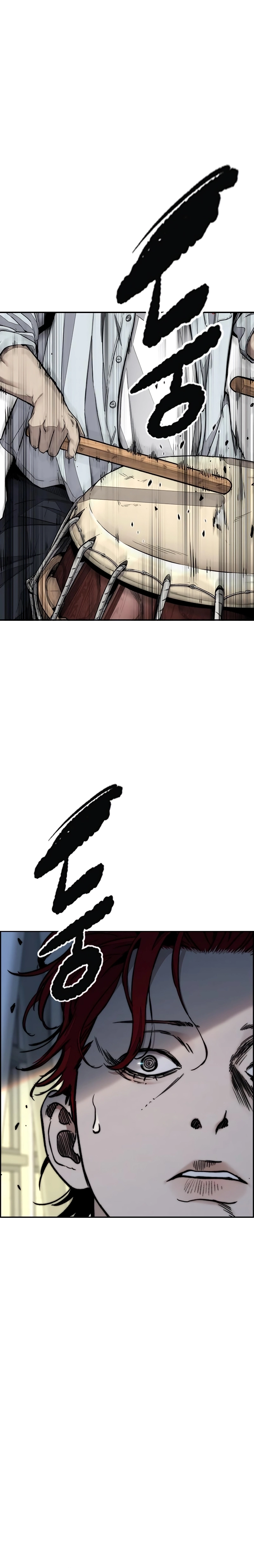 Wind Breaker (NII Satoru) Chapter 525 page 24 - 
