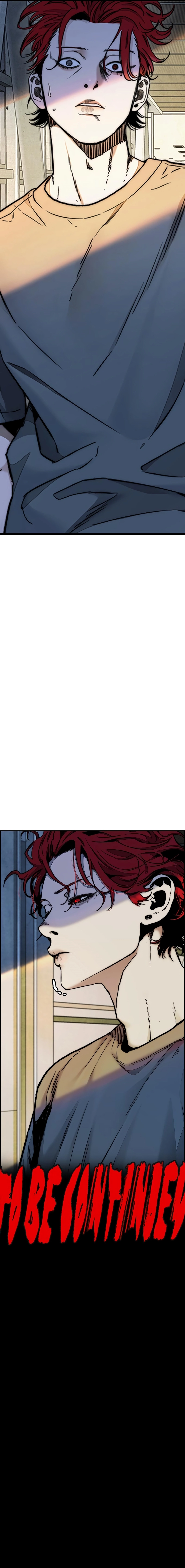 Wind Breaker (NII Satoru) Chapter 525 page 27 - 